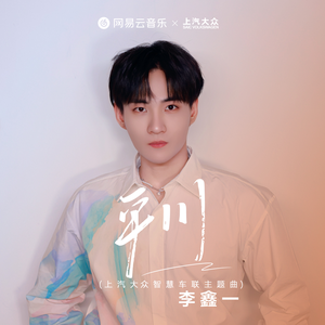 18🈲流白浆❌❌舌吻
