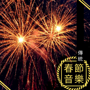 18🈲流白浆❌❌舌吻
